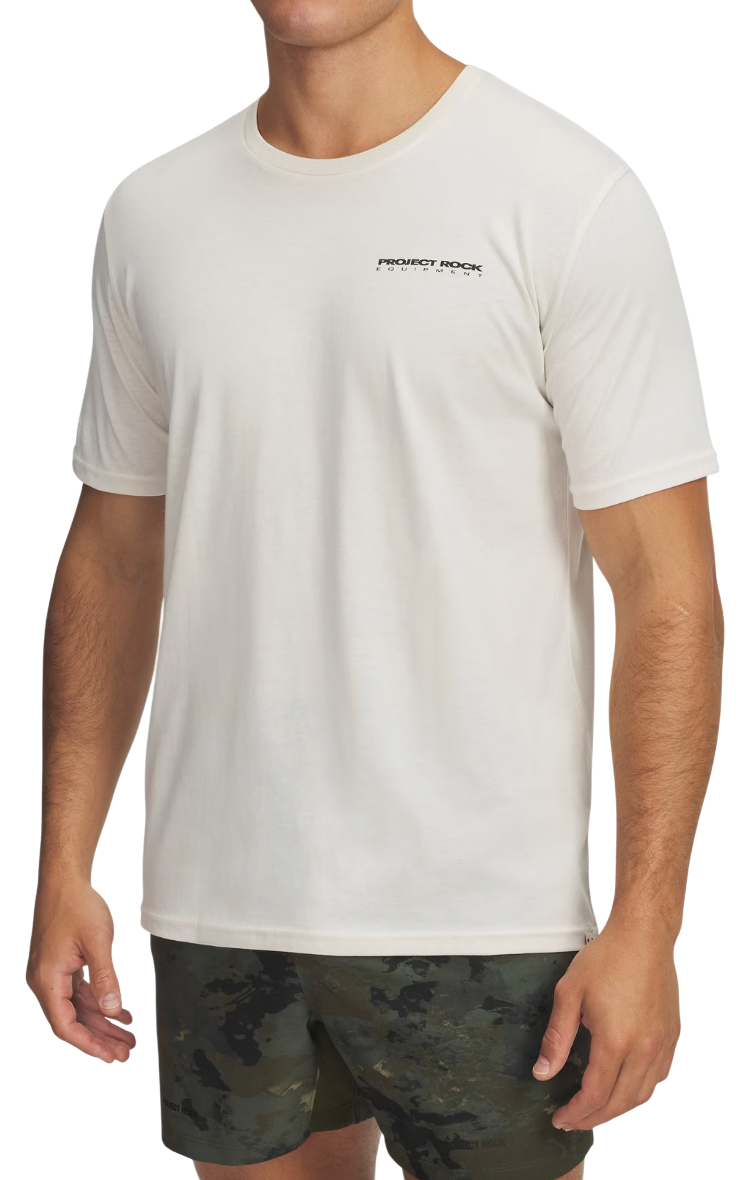 Тениска Under Armour Project Rock Equipment Short-Sleeve T-Shirt Бежово | 6005047-279
