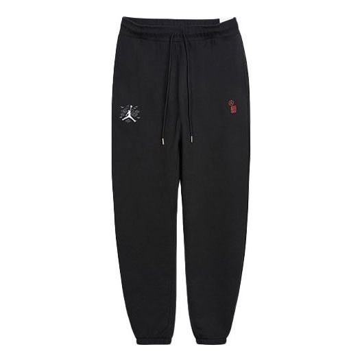 Спортни панталони Jordan Air Jordan New Year's Edition Knit Joggers Черно | DO4087-010