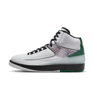 Кецове и обувки Jordan Howard "H" White x Air Jordan 2 "Wings" Бяло | DZ7391-103, 0