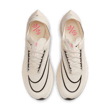 Кецове и обувки Nike Streakfly Кафяво | DJ6566-105, 2