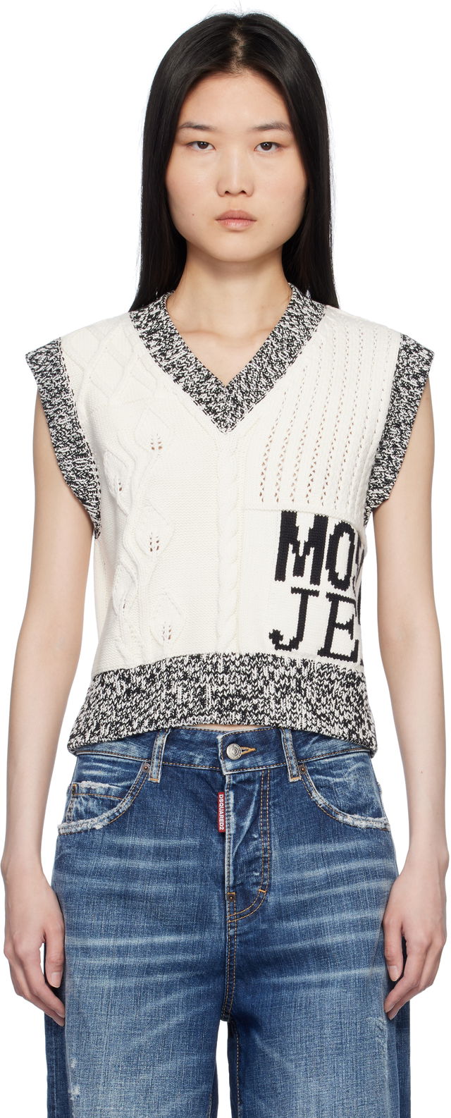 Moschino Jeans Urban Knit Vest