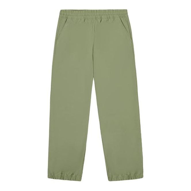 Панталони New Balance Stretch Woven Jogger Pants Зелено | WP41572-DEK