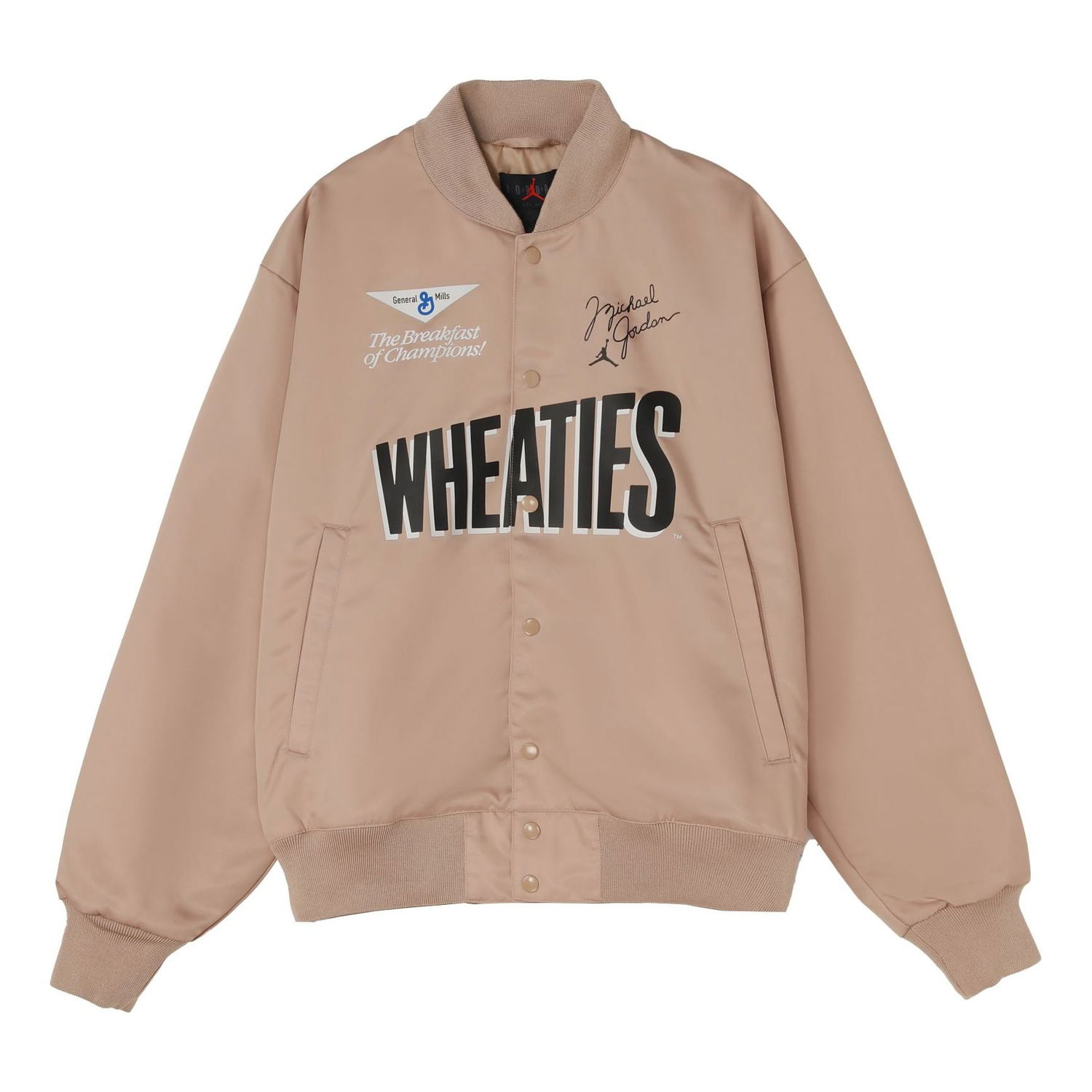 Яке бомбър Jordan Flight MVP Jacket Кафяво | DV7579-277, 0