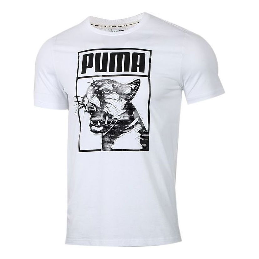 Тениска Puma Living Series Box Logo Graphic Short Sleeve T-Shirt Бяло | 598245-52
