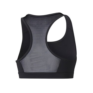 Сутиен Puma Impact Keeps Bra Черно | 520306-91, 1