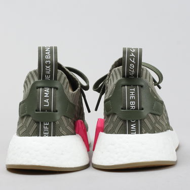 Кецове и обувки adidas Originals NMD_R2 Primeknit ''Japan Khaki Green'' W Зелено | BY9953, 3