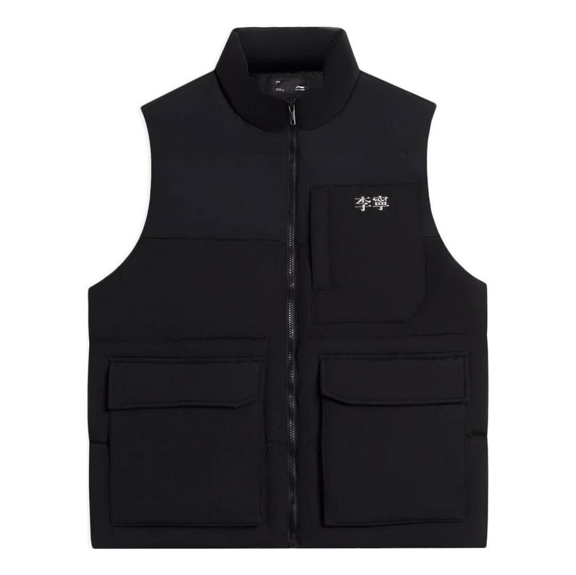 Жилетка Li-Ning Logo Down Vest Черно | AMRS017-3