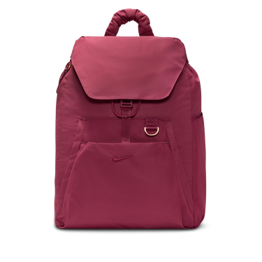 Раница Nike One Backpack (25L) Бургунди | HV1194-634, 0