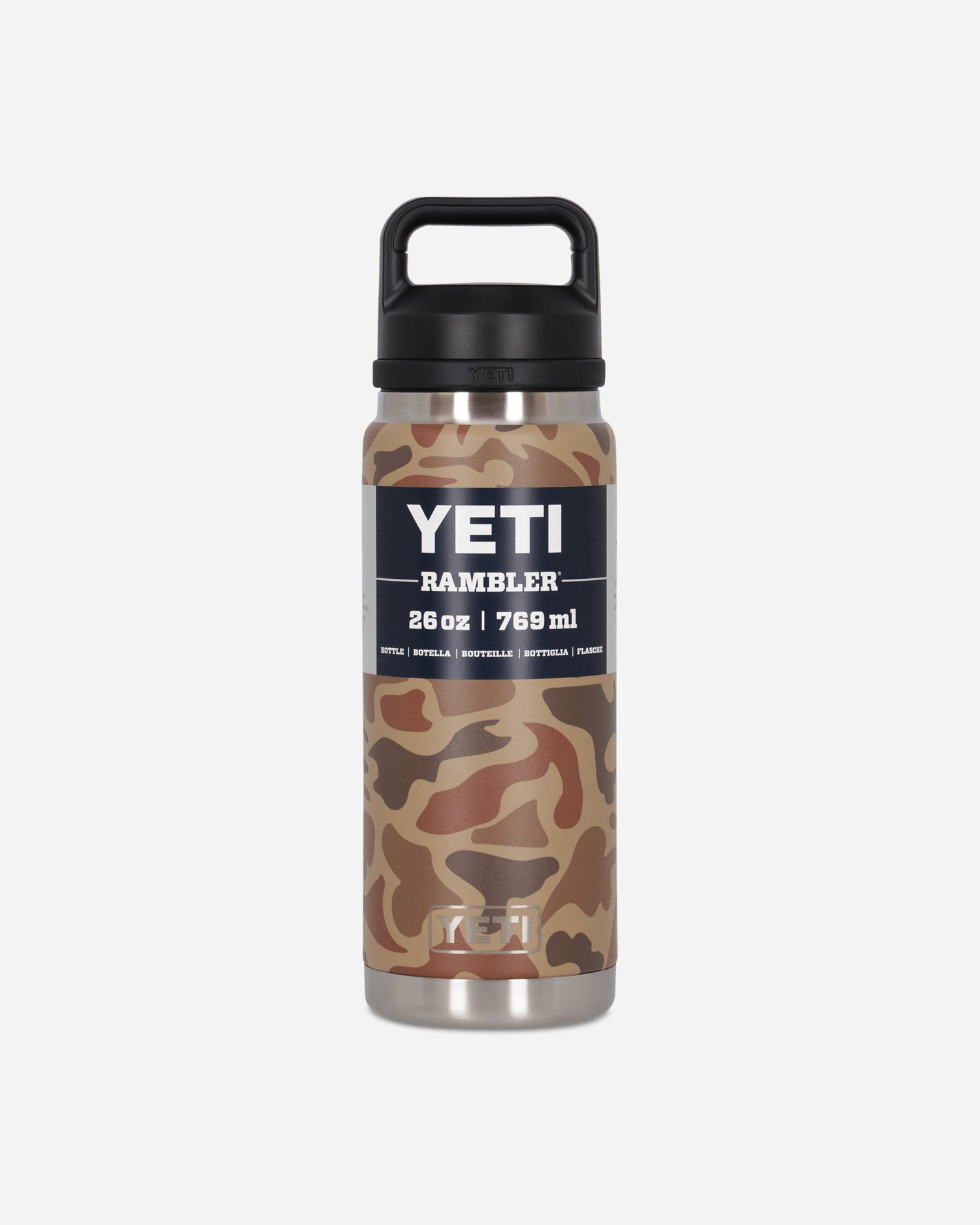 Бутилки за пиене YETI Chug Cap Bottle Wetlands Camo Кафяво | 70000004945 1, 1