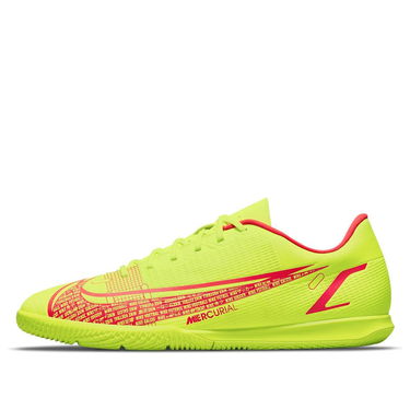Кецове и обувки Nike Mercurial Vapor 14 Club IC 'Motivation Pack' Жълто | CV0980-760, 0