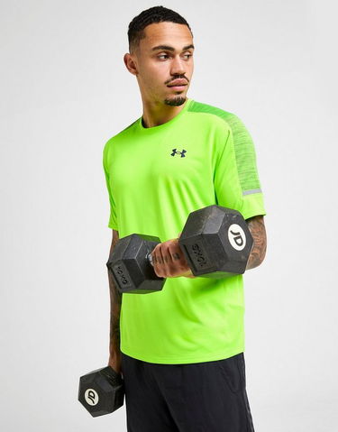 Тениска Under Armour Under Armour Tech Utility Short Sleeve T-Shirt Зелено | 1385976-389, 0