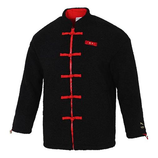 Яке Puma Limited Edition Yott Stand Collar Jacket Черно | 534687-01