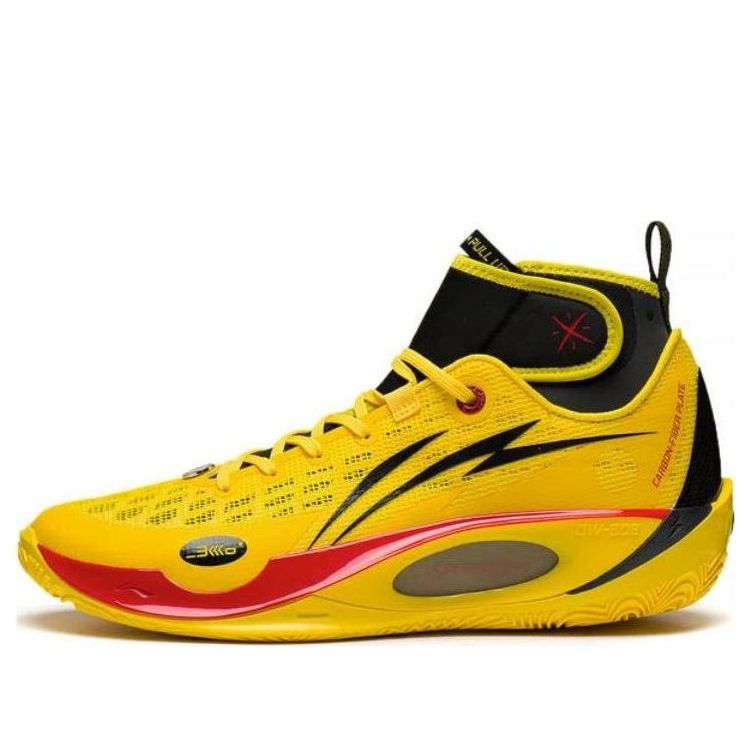 Кецове и обувки Li-Ning Wade 808 2 Ultra V2 Жълто | ABAT007-5