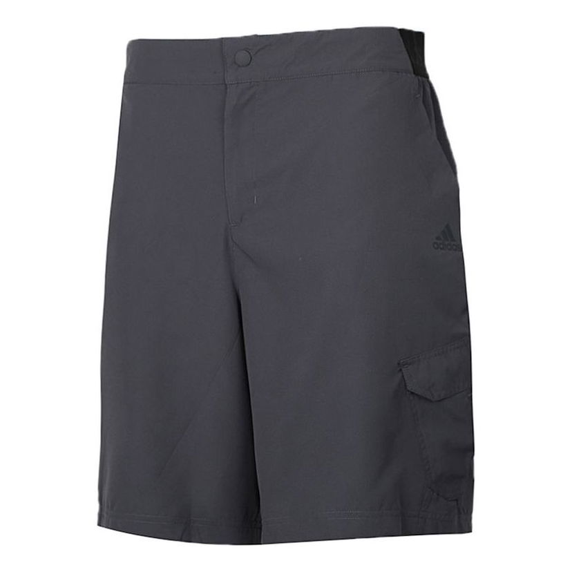 Къси панталони adidas Originals Woven Running Shorts Сиво | GJ2857