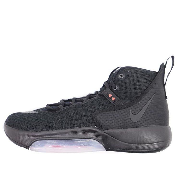 Кецове и обувки Nike Zoom Rize EP Черно | BQ5398-002