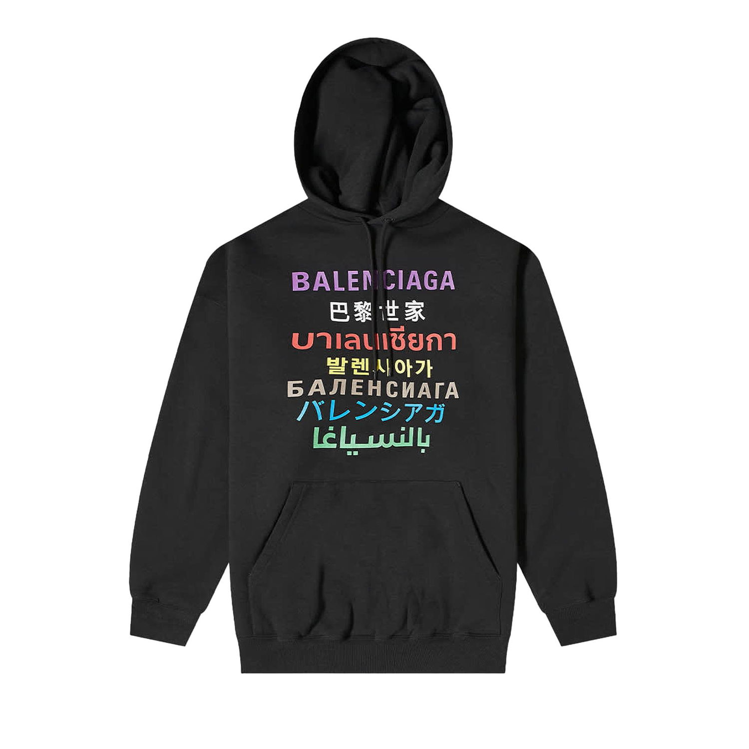 Суитчър Balenciaga Languages Popover Hoodie "Black/Multicolor" Черно | 570811 TJVI6 2771, 1