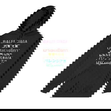 Суитчър Balenciaga Languages Popover Hoodie "Black/Multicolor" Черно | 570811 TJVI6 2771, 1