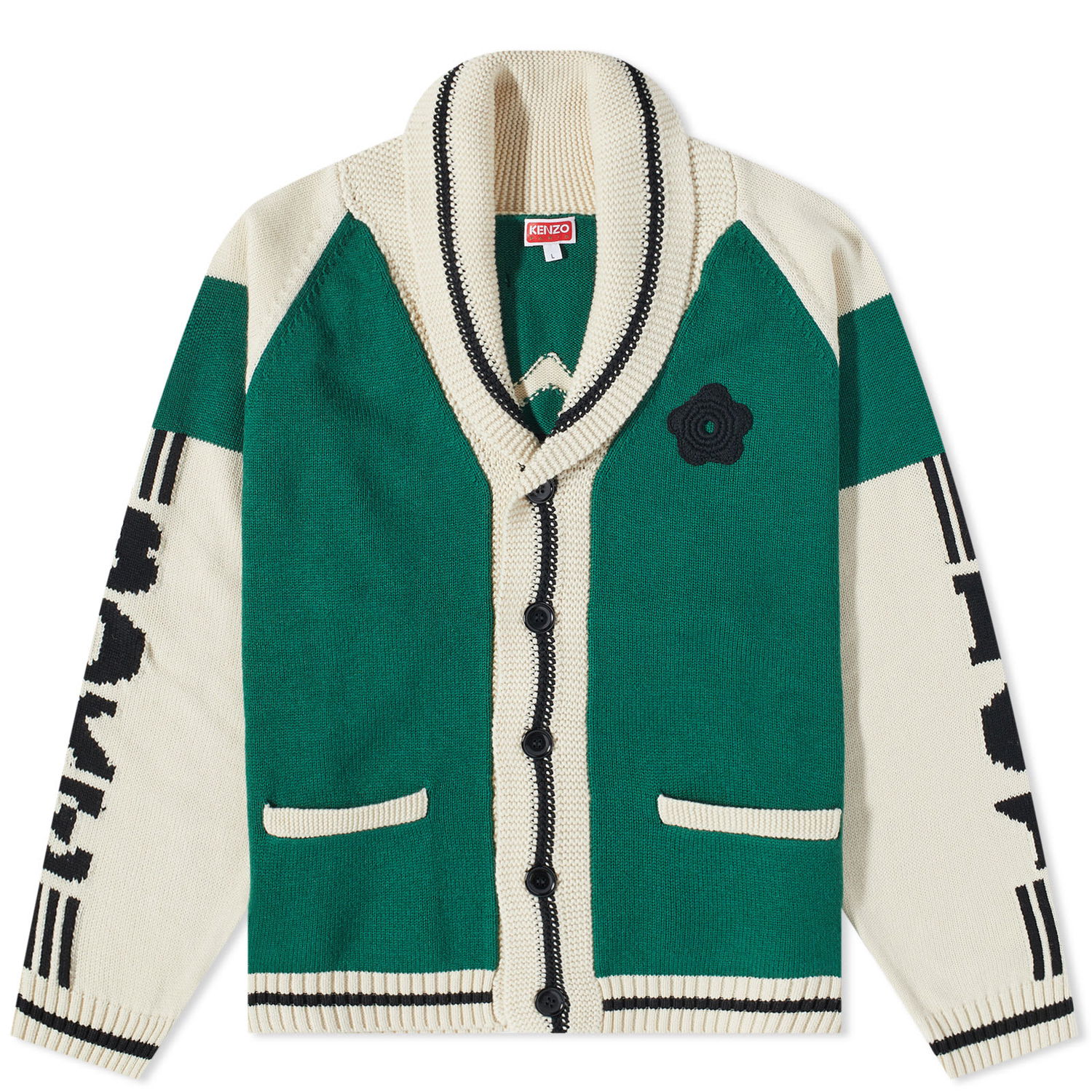 Пуловер KENZO PARIS Boke Boy Cardigan Зелено | FD55CA3683BB-57, 0