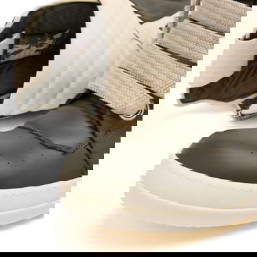 Кецове и обувки Rick Owens Rick Owens Geobasket, Size EU 40 Зелено | RU02E1898-LCOW2-2511, 4