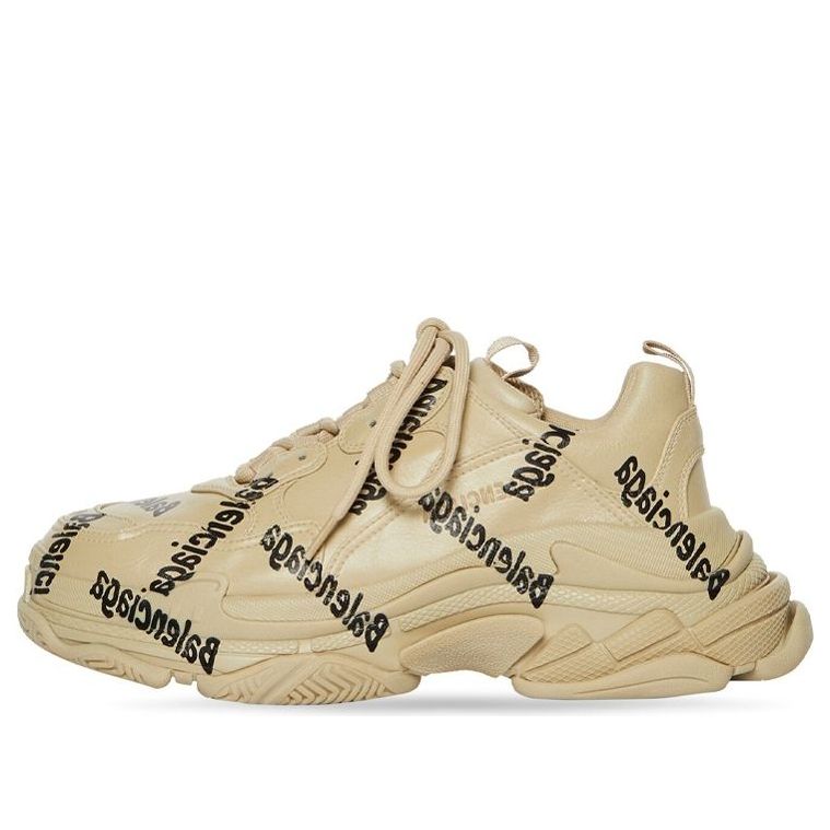 Кецове и обувки Balenciaga Triple S Logotype Бежово | 536737W2FAB9710