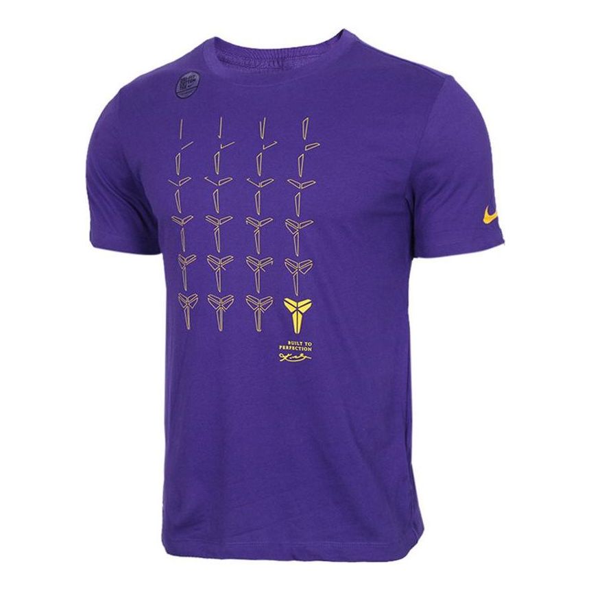 Тениска Nike Kobe Bryant Built To Perfection T-Shirt Лилаво | BQ3614-547, 0