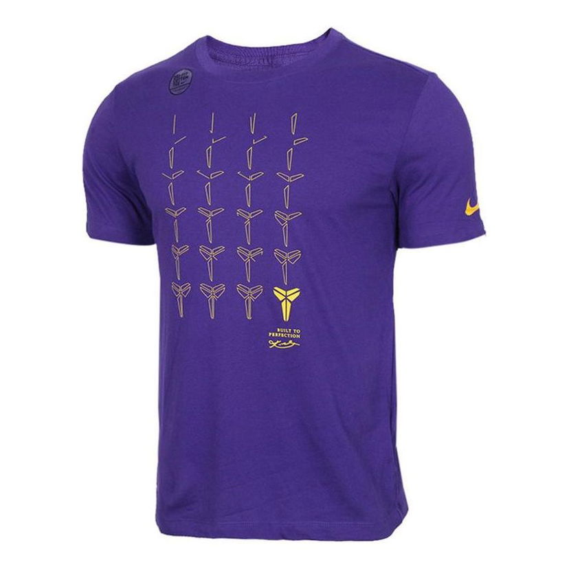 Тениска Nike Kobe Bryant Built To Perfection T-Shirt Лилаво | BQ3614-547