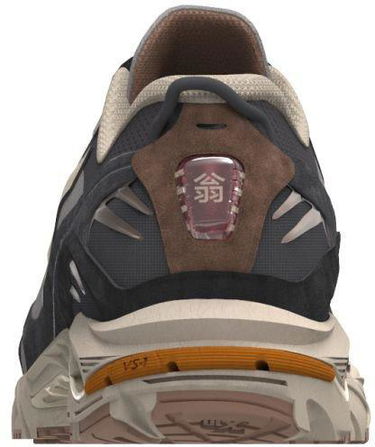 Кецове и обувки Mizuno Wave Rider 10 Сиво | D1GA226601, 4