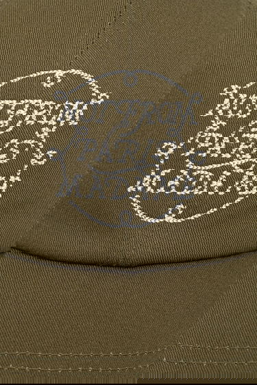 Шапка с козирка Drôle de Monsieur Drôle de Monsieur La Casquette Slogan Tresses Baseball Cap Зелено | H.CP178.CO138, 1