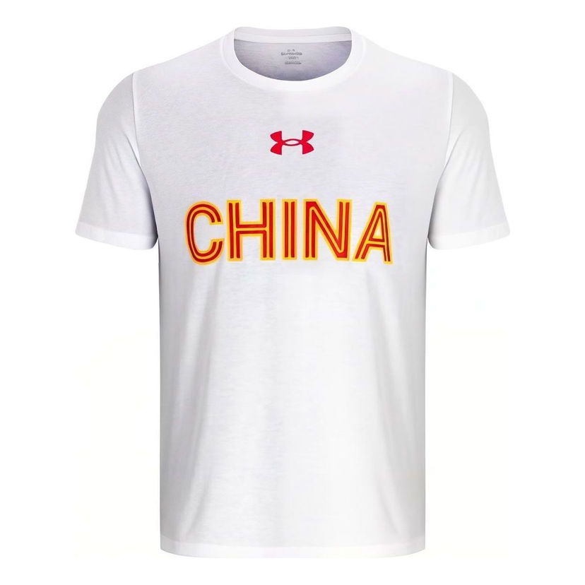 Тениска Under Armour 3X3 Basketball Jersey T-Shirt Бяло | 1382827-100