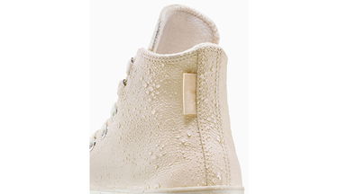 Кецове и обувки Converse Chuck Taylor All Star Leather Бежово | A13026C, 6