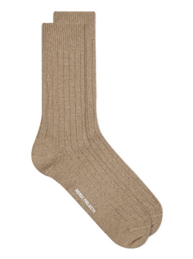 Bjarki Neps Sock Utility