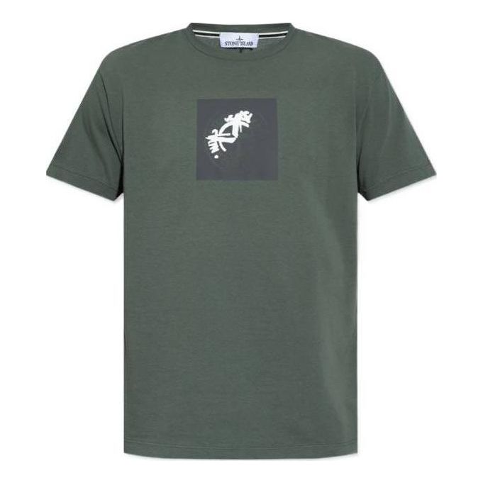 Тениска Stone Island Compass Print T-Shirt Зелено | 80152NS83-V0059, 0