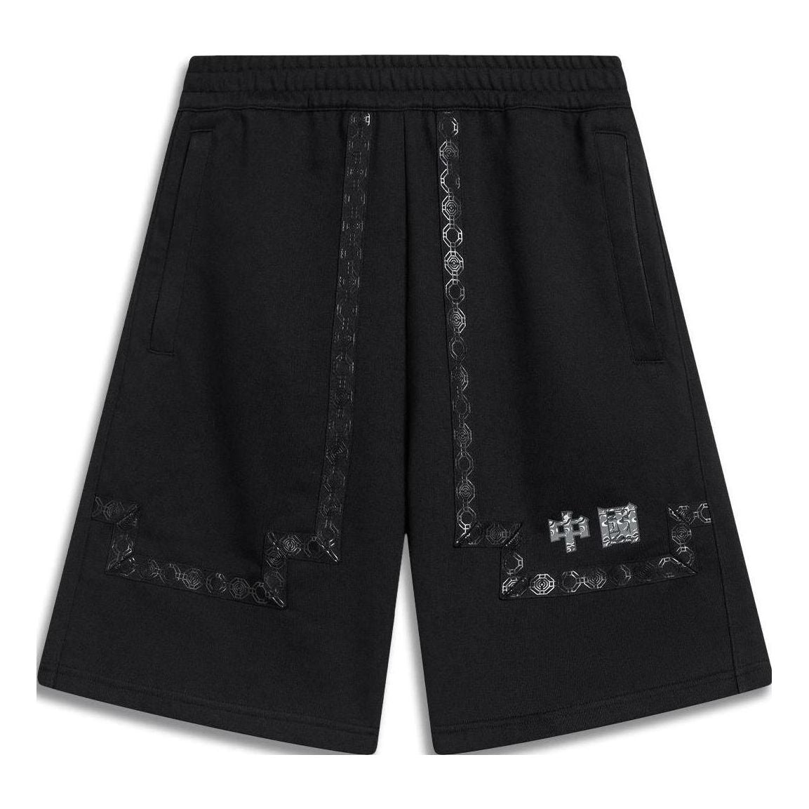 Къси панталони Li-Ning Graphic Shorts Черно | AKST383-2, 0