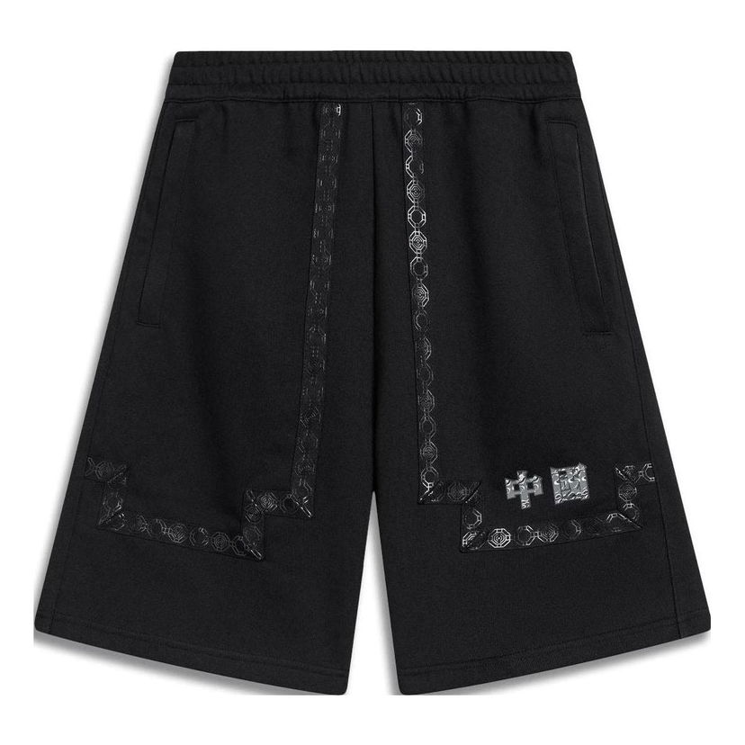 Къси панталони Li-Ning Graphic Shorts Черно | AKST383-2