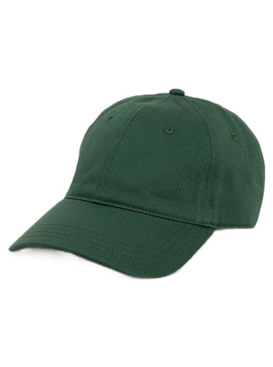 Кепки и шапки Lacoste Cap Зелено | RK0440