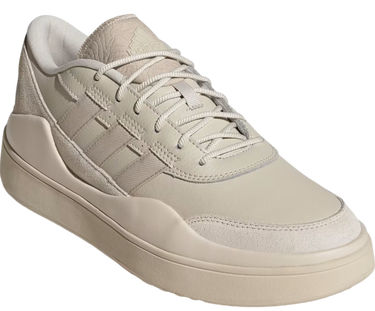 Кецове и обувки adidas Originals Obuv Osade Grau Beige Бежово | ig8696, 3