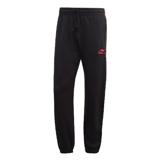 Спортни панталони adidas Originals Torsion Logo Print Running Pants Черно | GD6011, 0