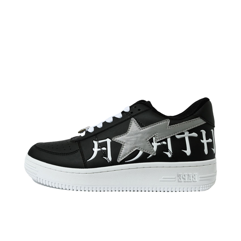 Кецове и обувки BAPE Bape Sta Low "Black 3M" Черно | 1G30191007
