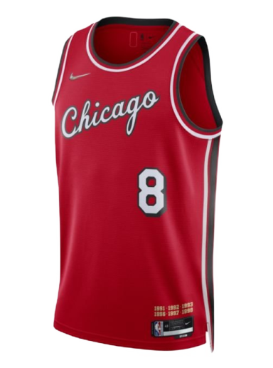 Фланелка Nike Chicago Bulls City Edition NBA Swingman Червено | DB4021-657