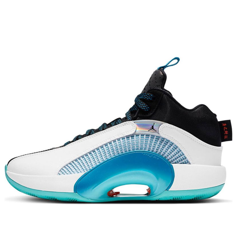 Кецове и обувки Jordan Guo Ailun x Air Jordan 35 Многоцветен | DD1589-100