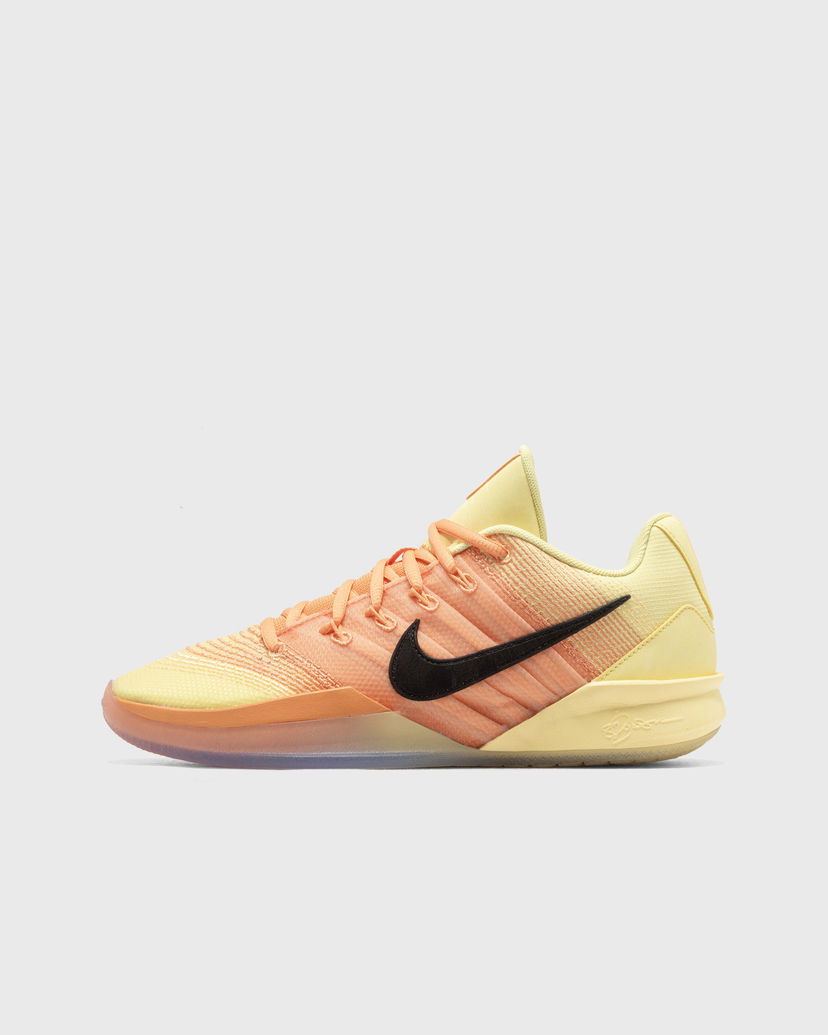Кецове и обувки Nike Sabrina 3 Жълто | IB2273-700