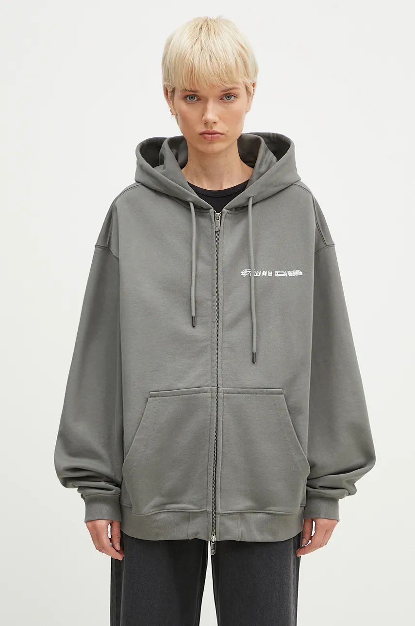 Суитчър Filling Pieces Chrome Hoodie Сиво | 95213746002, 0