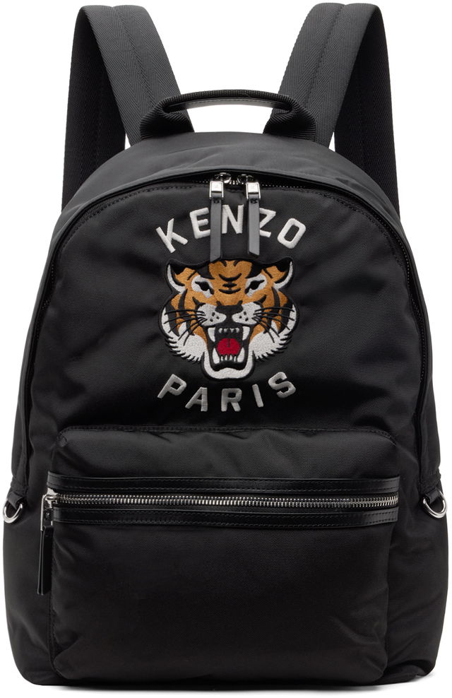 Paris Varsity Tiger Backpack