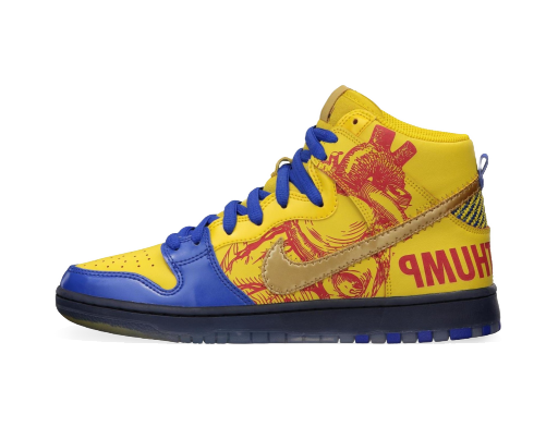 Скеитбординг Nike SB SB Dunk High Doernbecher 2012 Жълто | 579603-740