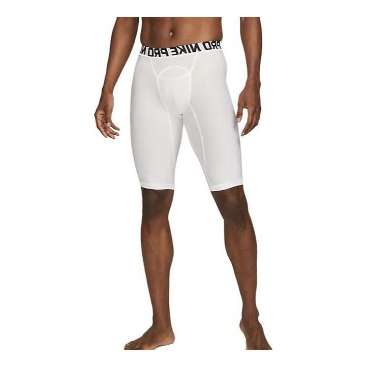 боди Nike Slider Baseball Shorts Бяло | CT2568-100, 0