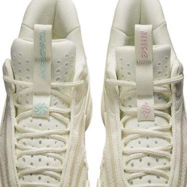 Кецове и обувки Nike Cosmic Unity 2 Бежово | DH1537-100, 2