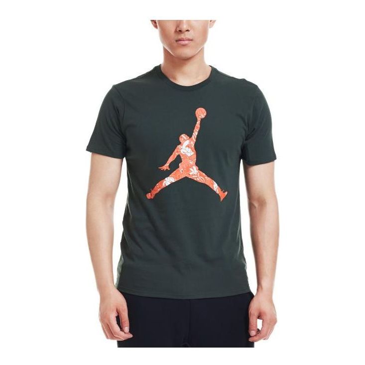 Jordan product image