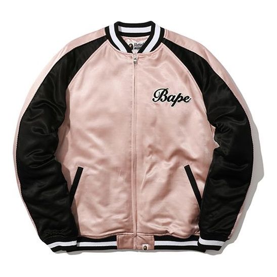 Яке бомбър BAPE BAPE Alphabet Colorblock Baseball Jacket Розово | 0ZXJKM40503XC