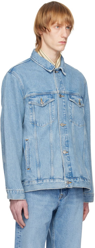 Яке Samsoe Samsoe Nicole Jacket Синьо | F21400136, 3