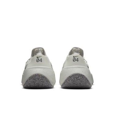 Кецове и обувки Nike Space Hippie 04 Сиво | DQ2897-002, 3